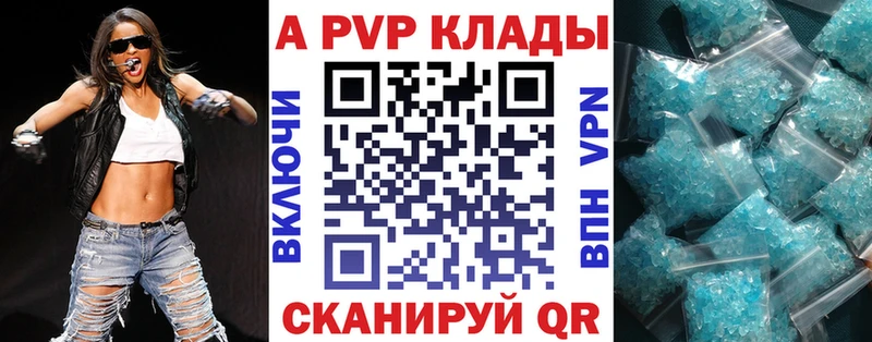 МЕФ Сухиничи