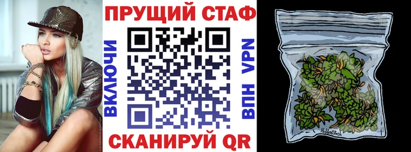 Все наркотики Сухиничи ГАШИШ Галлюциногенные грибы COCAIN СОЛЬ Мефедрон Марихуана