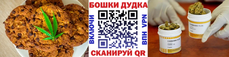 ОМГ ОМГ tor  как найти наркотики  Сухиничи  Еда ТГК марихуана 
