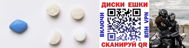 купить закладку  Сухиничи  Экстази Philipp Plein 