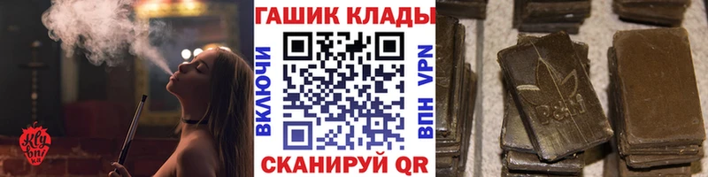 Гашиш Premium  Сухиничи 