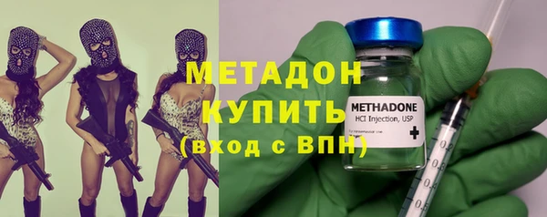 первитин Абинск