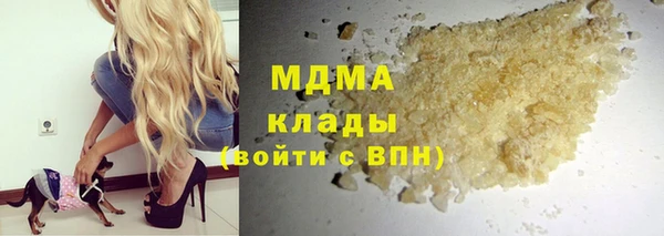 герыч Алексин