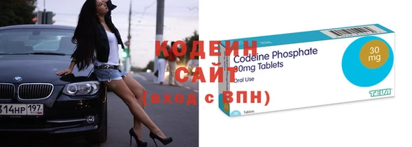 MDMA Premium VHQ Абдулино