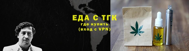 MDMA Premium VHQ Абдулино