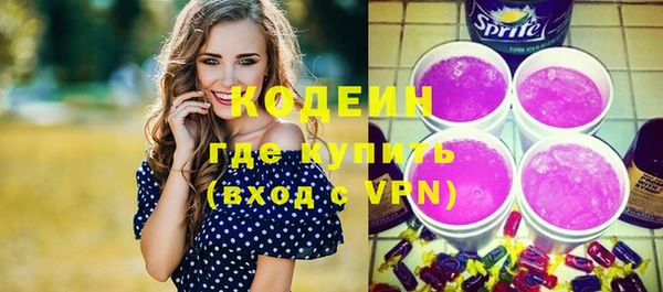 кокс Алзамай