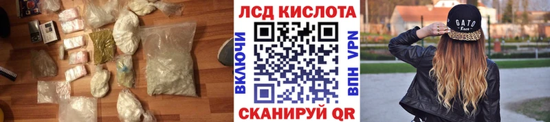 где купить наркоту  omg ONION  ЛСД экстази ecstasy  Сухиничи 
