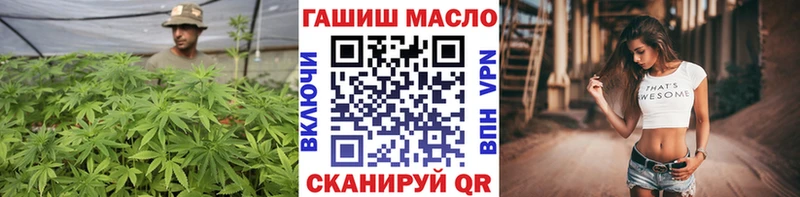 купить   Сухиничи  ТГК вейп 