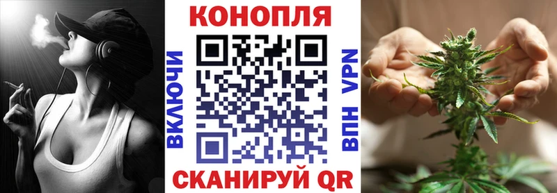 гидра   Сухиничи  Канабис Amnesia 
